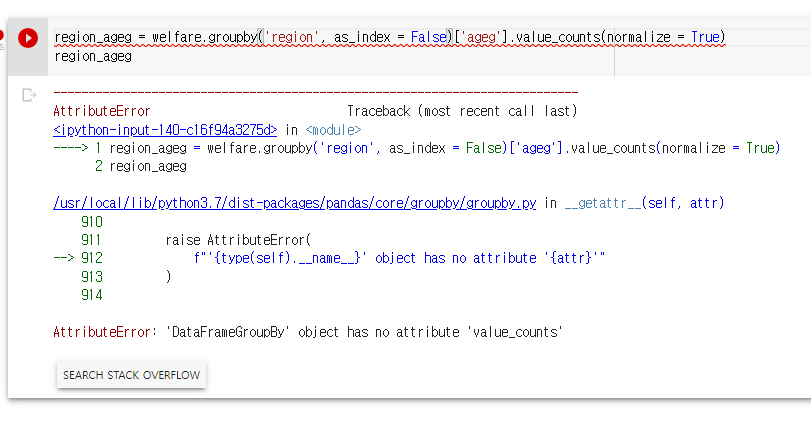 화면 캡처 2022-10-30 154719.png